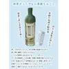 商品画像 5 のサムネイル
