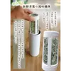 商品画像 3 のサムネイル
