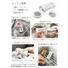 商品画像 6 のサムネイル