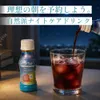 商品画像 2 のサムネイル