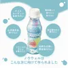 商品画像 9 のサムネイル