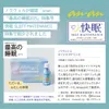 商品画像 3 のサムネイル