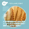 商品画像 6 のサムネイル