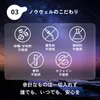 商品画像 7 のサムネイル