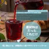 商品画像 8 のサムネイル