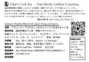 商品画像 5 のサムネイル