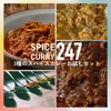 商品画像 5 のサムネイル