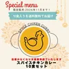 商品画像 1 のサムネイル