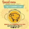 商品画像 1 のサムネイル