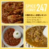 商品画像 1 のサムネイル