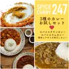 商品画像 1 のサムネイル