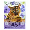 商品画像 1 のサムネイル