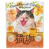 商品画像 1 のサムネイル