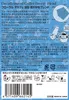 商品画像 3 のサムネイル