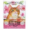 Thumbnail of product image 1