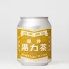 商品圖片 1 縮圖
