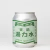 商品圖片 1 縮圖