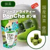 商品画像 5 のサムネイル