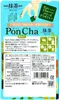 商品画像 6 のサムネイル