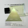 商品画像 6 のサムネイル
