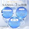 商品画像 6 のサムネイル