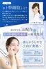 商品画像 8 のサムネイル
