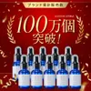 商品画像 3 のサムネイル