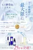 商品画像 9 のサムネイル