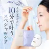 商品画像 5 のサムネイル