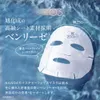 商品画像 10 のサムネイル