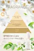 商品画像 8 のサムネイル