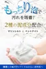 商品画像 10 のサムネイル