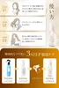 商品画像 7 のサムネイル