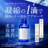 商品画像 5 のサムネイル