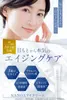 商品画像 7 のサムネイル