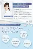 商品画像 8 のサムネイル