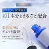 商品画像 7 のサムネイル