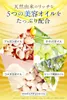 商品画像 5 のサムネイル