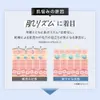 商品画像 7 のサムネイル