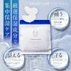 商品画像 10 のサムネイル