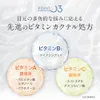 商品画像 9 のサムネイル