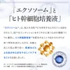商品画像 9 のサムネイル