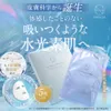 商品画像 2 のサムネイル