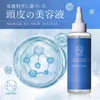 商品画像 2 のサムネイル