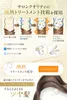 商品画像 5 のサムネイル