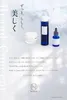 商品画像 7 のサムネイル
