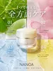 商品画像 6 のサムネイル