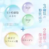 商品画像 7 のサムネイル