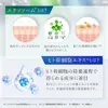 商品画像 7 のサムネイル