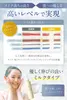 商品画像 9 のサムネイル